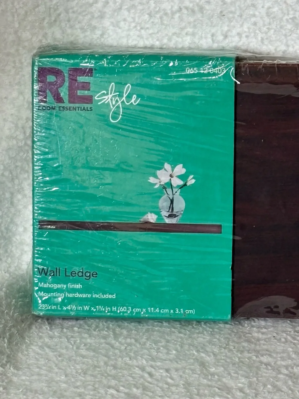 Essentials Brown Leather Waist Belt with Teal Trim